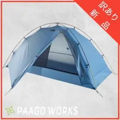 PAAGO WORKS ZENN DOME SHELTER ゼンドームシェルター - メルカリ