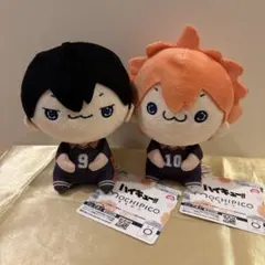 ハイキュー!! もちぴこぬいぐるみ 日向翔陽 影山飛雄 ぬいぐるみ マスコット