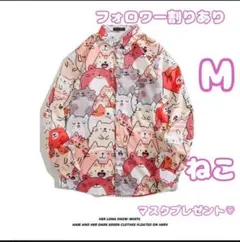 ねこ　猫　ネコ　カッターシャツ　シャツブラウス　メンズ　レディース