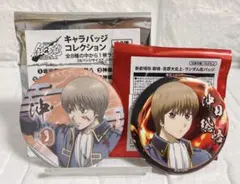 劇場版　新劇場版 銀魂 吉原大炎上　ランダム缶バッジ　沖田総悟 2種