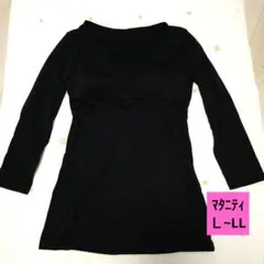 Item thumbnail for item 96f3e11c-30bc-428d-af98-45aabc61cc51