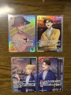 名探偵コナン 哀色の宿命 SRP SR 工藤有希子＆RP R 工藤優作