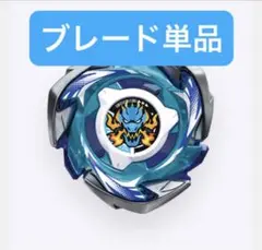 ドランブレイブ