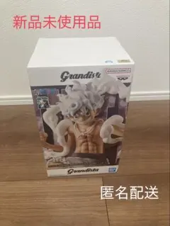 未開封品　ワンピース　ニカ　フィギュア　プライズ　Grandista ギア5