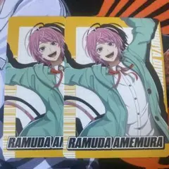 ヒプマイチップス2 飴村乱数 2枚