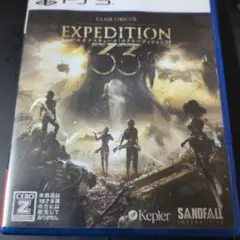 expedition 33 ps5