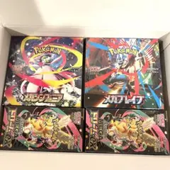 そ*ら様 [新品]MEGAドリームex　メガシンフォニア　メガブレイブ 4ボック