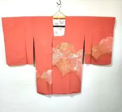 Item thumbnail for item 50af4218-11ef-4aa1-b336-d6d4707243fd