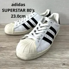 adidas アディダスSUPERSTAR 80's G61070 23.0