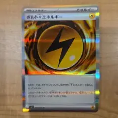 2026年最新】ポケモンカード ノーマル まとめ売りの人気アイテム