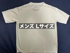 最終価格‼️Lサイズ_メンズ【Tシャツ シンプル ホワイト】