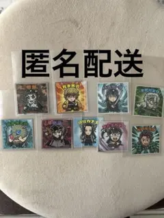 鬼滅の刃マン シール・ステッカー