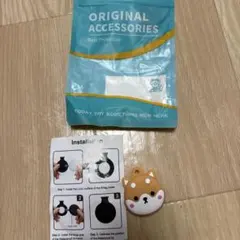 は*ん様 AirTagカバー　柴犬