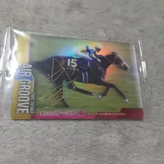 Item thumbnail for item 8faf8804-023f-41c6-8859-f49364e6ce4c