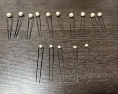 ホワイトパール風ヘアピン 大小 15本セット