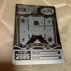 ONE PIECE 初期 レア ブロマイド カード ルフィ海賊団 ワンピース