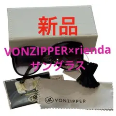 新品　VONZIPPER rienda コラボ　サングラスのサムネイル