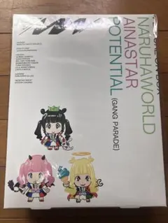 あぽ様 リクエスト 2点 まとめ商品