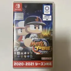 パワプロプロ野球2020 Switch