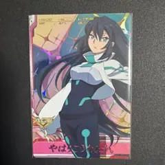 美品】クオン うたわれるもの 大アクアプラス祭 アトレ 秋葉原 特典