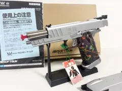 WA ウエスタンアームズ SVインフィニティ 烈風 19挺限定生産のサムネイル