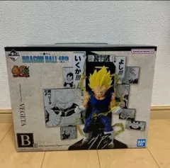 一番くじ ドラゴンボール40周年 其のニ B賞 ベジータ　フィギュア