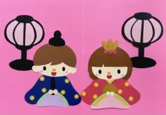 ひまわり様 リクエスト 3点 まとめ商品