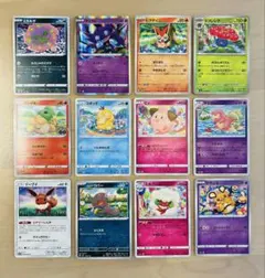 ポケモンカード　⭐︎shibuzoh☆シブゾー☆ セット　まとめ売り　追加2枚