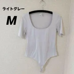 一点もの★ 【M】ライトグレー スクエアネック ボディスーツ ボタン付き