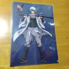 8630 劇場版 銀魂 完結篇 坂田銀時　Ａ−４クリアファイル