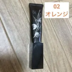 POLA B.A 3Dコンシーラー 02 カバリングオレンジのサムネイル