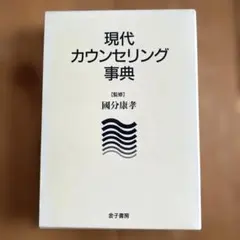 Item thumbnail for item f44029e3-c71a-4f99-8f01-3404d7ff7883