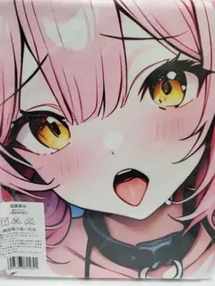 超大バスタオル ゴールデングロー