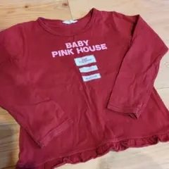 Item thumbnail for item 1e994716-f8e3-4f70-a6a0-7fe71547aed1