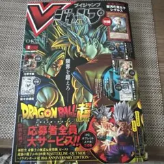 Item thumbnail for item 62969706-8aa6-479f-8f63-9de98265f1c2