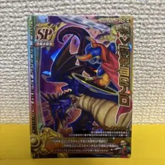 2025年最新】ドラクエスリーブの人気アイテム - メルカリ