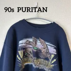 【希少】90s PURITAN アニマルプリント スウェット トレーナー