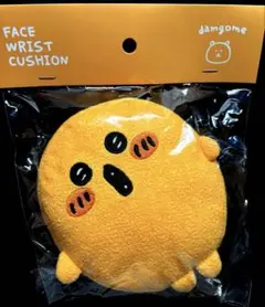 もぐらコロッケ 韓国限定 FACE WRIST CUSHION damgome