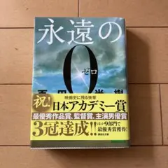 Item thumbnail for item f9178f2d-f6de-4991-aedf-7f15566eda5c