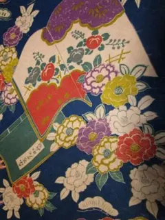 Item thumbnail for item 0d8b8a0f-2dce-47d2-b2bf-957bb3050bf2