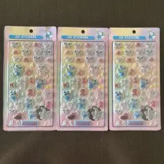 カラオケ館 3Dステッカー シール 3枚セット
