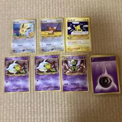 旧裏　ポケモンカード　イーブイ
