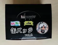 Fate/Apocrypha　とじコレ　缶バッジ　vol.2　BOX
