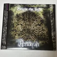 AMILIYAH / Slight The Light