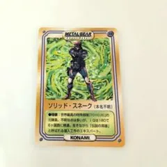 2026年最新】ケロッグコンボの人気アイテム - メルカリ