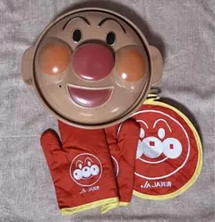 JA共済オリジナル アンパンマン土鍋セット　鍋つかみ　非売品企業物 Amazon.co.jp: アンパンマン土鍋セット JA共済オリジナル