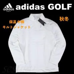 【XL】秋冬 アディダス ゴルフ コードカオス 保温 中綿 キルトジャケット 白