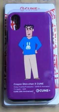 CUNE iPhoneケース XS /X 野原ひろしのサムネイル