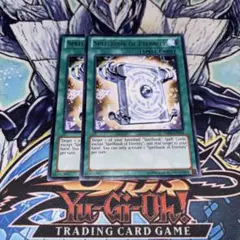 北米版 アルマの魔導書 REDU 遊戯王 海外 英語 米