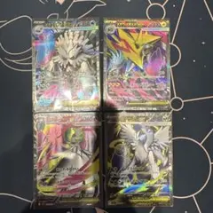 SR4枚セット　まとめ売り